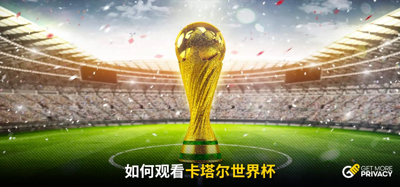 在这个案子
